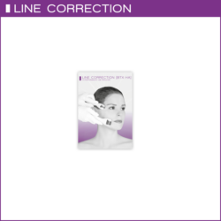 AF353_Glorifyer_Line_Correction_A5_Preview